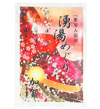 日本製 薬用入浴剤 　湧湯めぐり（にごり湯）　6種各10包　アソートセット/日 薬用入浴剤 湧湯めぐり（にごり湯） 6種各10包 アソートセット/日本製