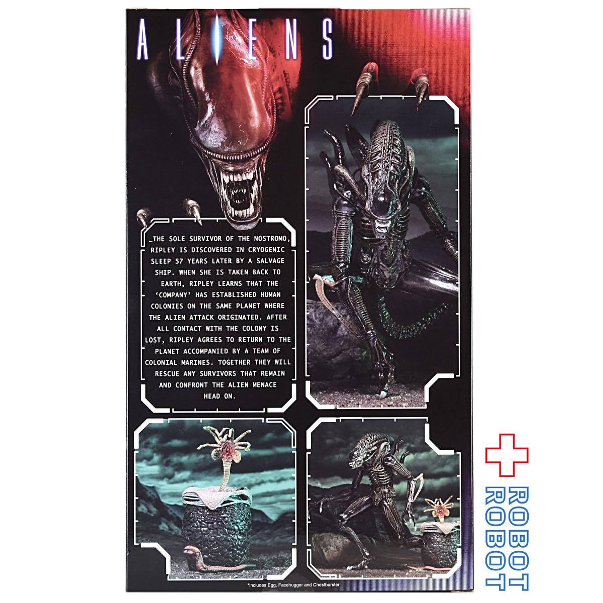 NECA ALIENS 7インチアルティメット エイリアン ウォーリアー ブラウン