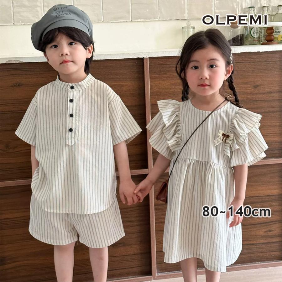 110cm | インポート 韓国子供服 韓国雑貨のOLPEMI 雑貨 インテリア