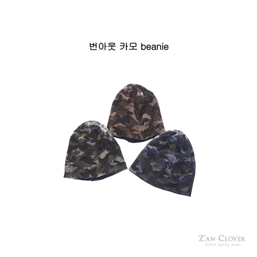 zan clover［取寄］burn out camou beanie 26autumn