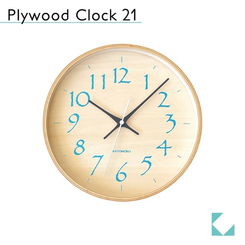 KATOMOKU plywood clock 21 km-120LB 掛け時計 ライトブルー