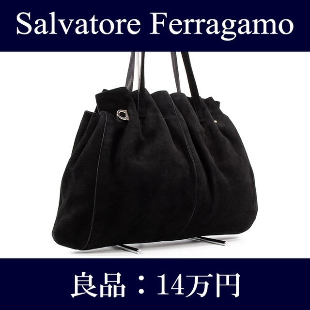 【限界価格・送料無料・良品】Ferragamo・フェラガモ・ショルダーバッグ(ガンチーニ・人気・高級・レア・黒・ブラック・鞄・バック・I031)