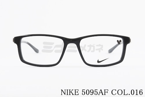 NIKE メガネ 5095AF Col.016 スクエア スポーツ 軽量 ナイキ 正規品