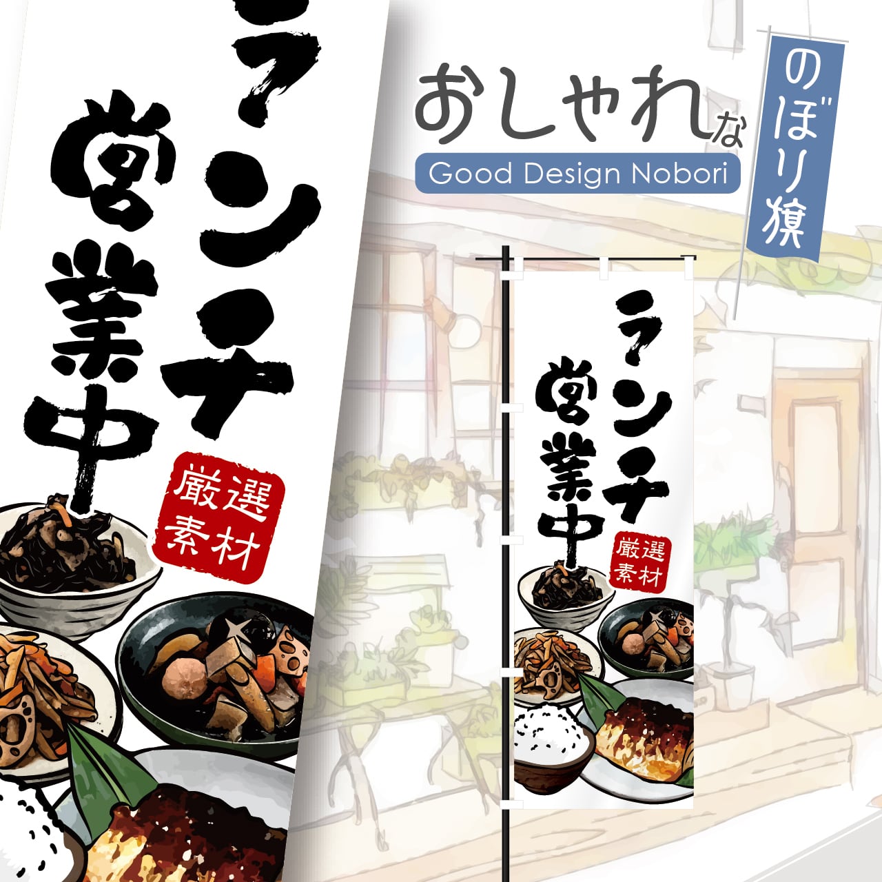 新作穴あきver. 】即発送！66枚(ハーフ12枚)ホワイトホールデッキパッド