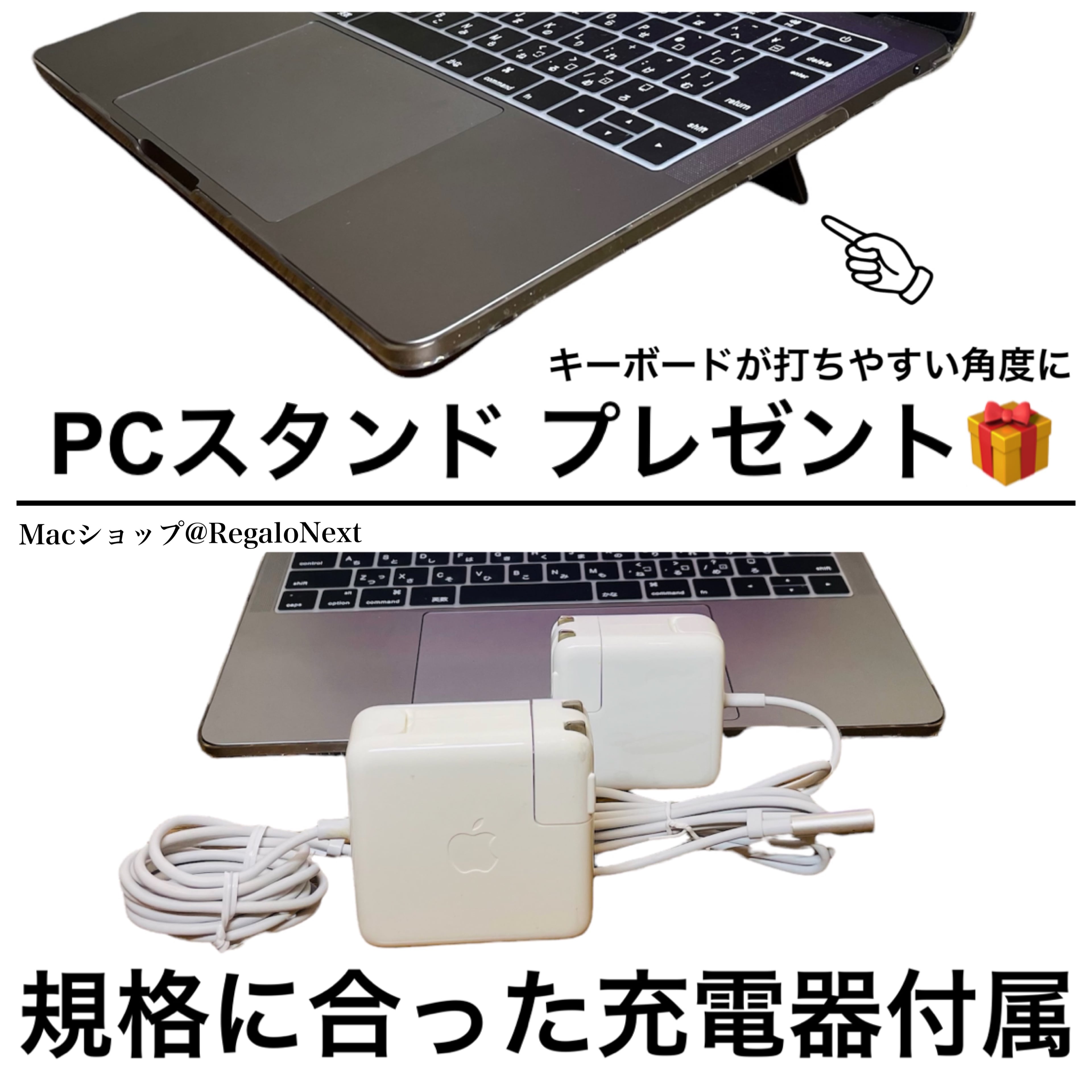 MacBook Air 11インチ｜高速SSD128GB｜Intelプロセッサ｜充電器付属 ...