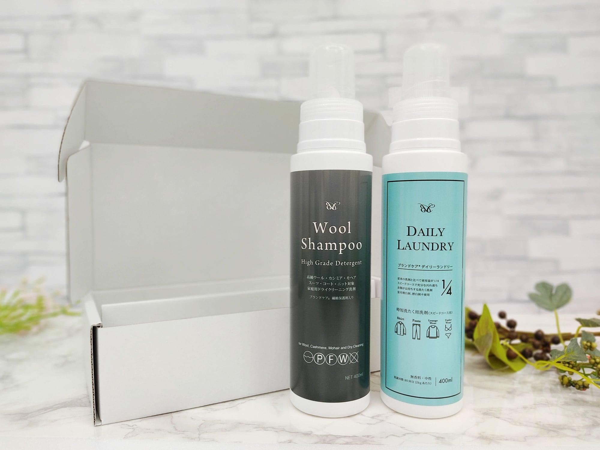 ギフトボックス | ブランドケア