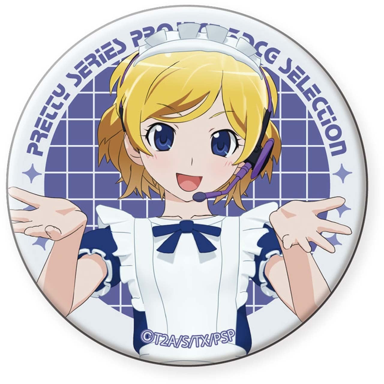 高峰みおん | グルーヴガレージ【プリティーシリーズオンラインショップ】