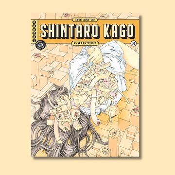 SUGI / B/W SHIRO KURO SUGI'S DRAWINGS 1989-2003 | PAY ID