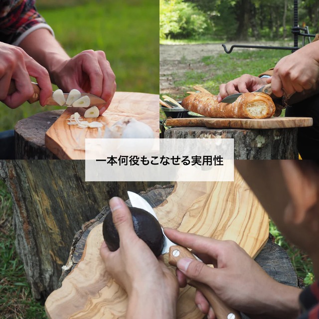 フェデカ 折畳式料理ナイフ 名栗イペ