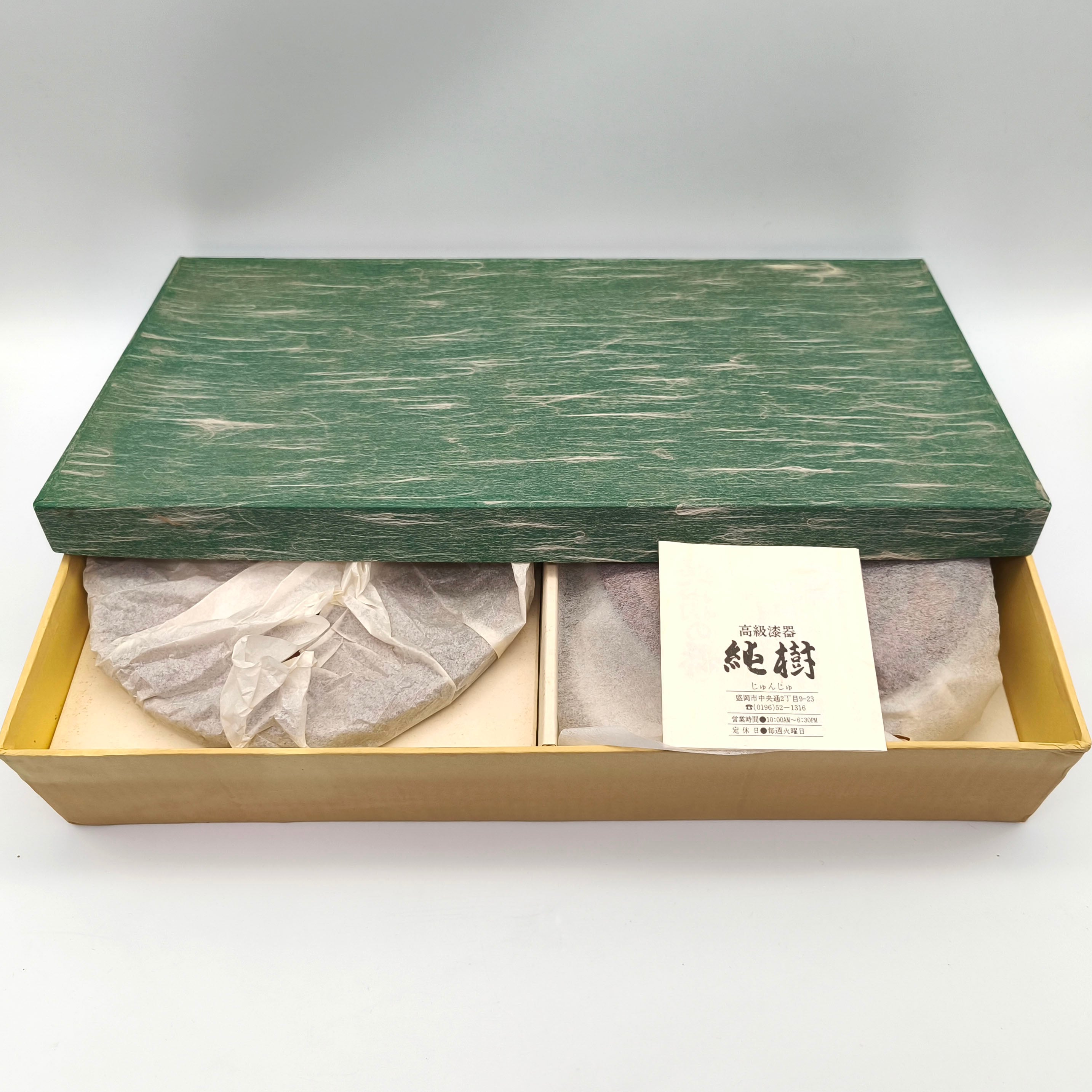 小田原製品・木製菓子器・欅(けやき)・漆器・天然木・No.250706-03