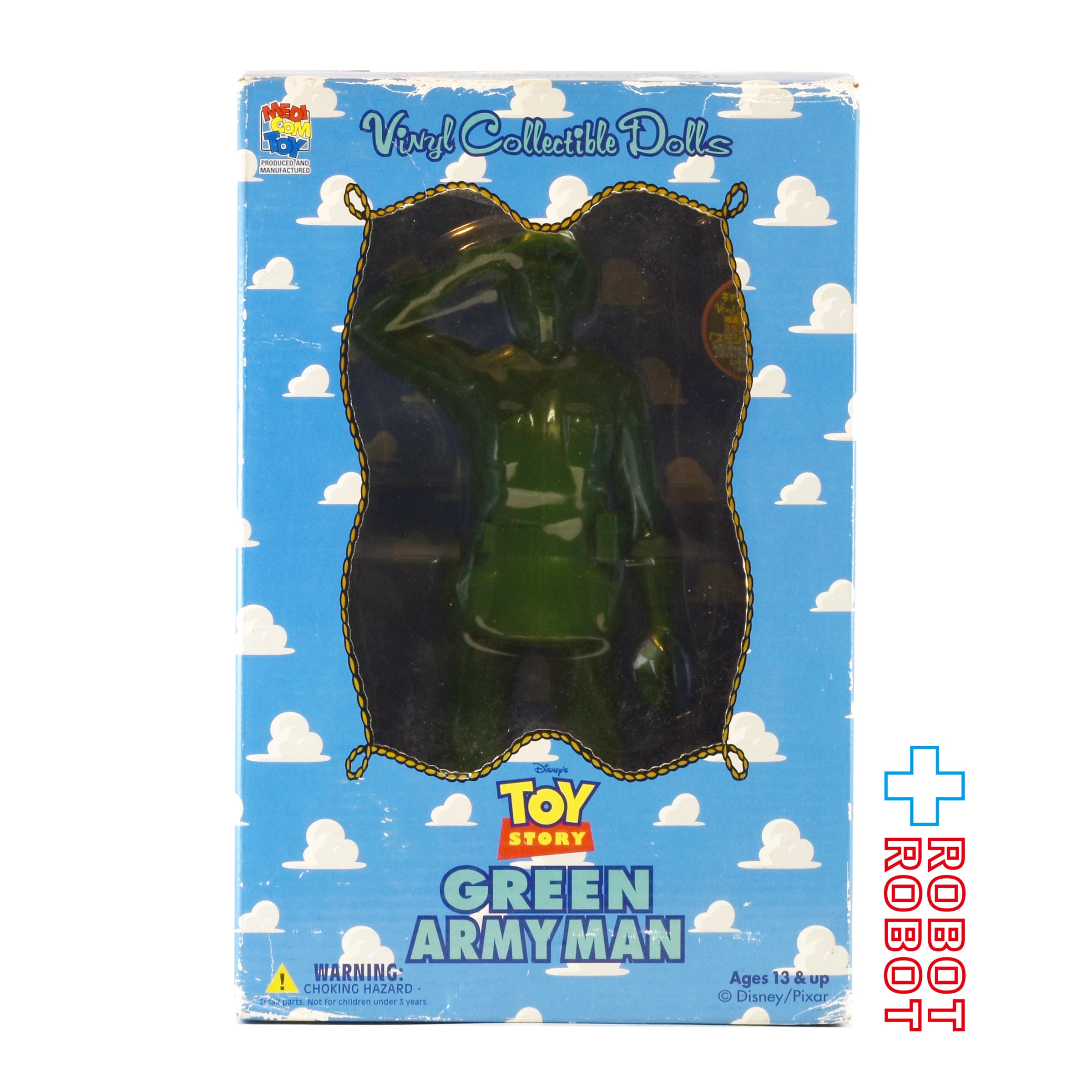 Green Toy Story Army Men Disney | Pixar TOY STORY メディコムトイ