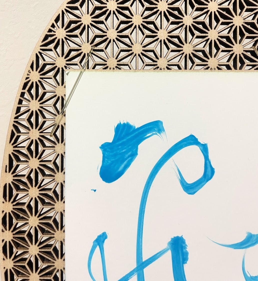 「正規証明書付」Louis Toffoli「SOLEIL LEVANT」石版画 4589759852352_s.jpg