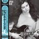 【LP】Joyce Cooling - Cameo