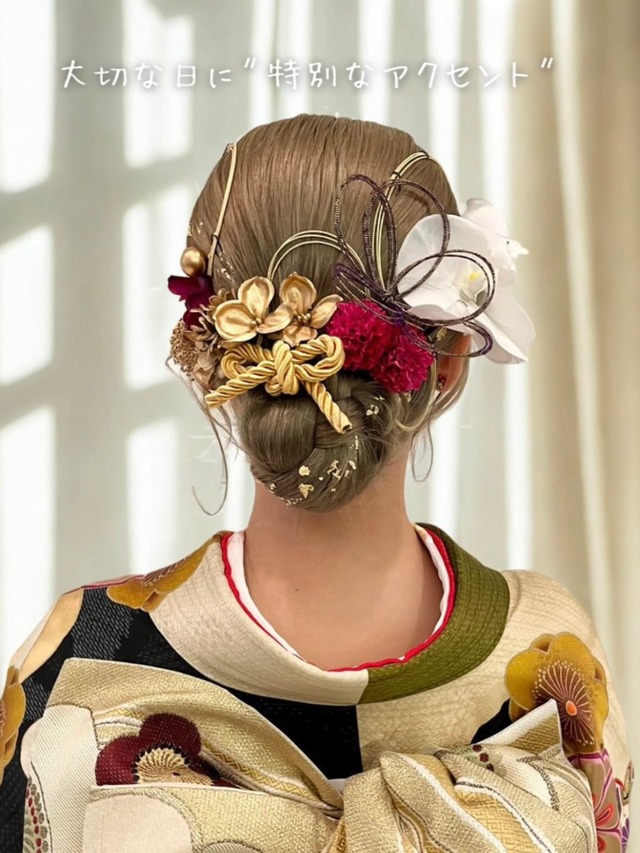 【胡蝶蘭flower水引アレンジ髪飾り】成人式　卒業式　結婚式　k-0131