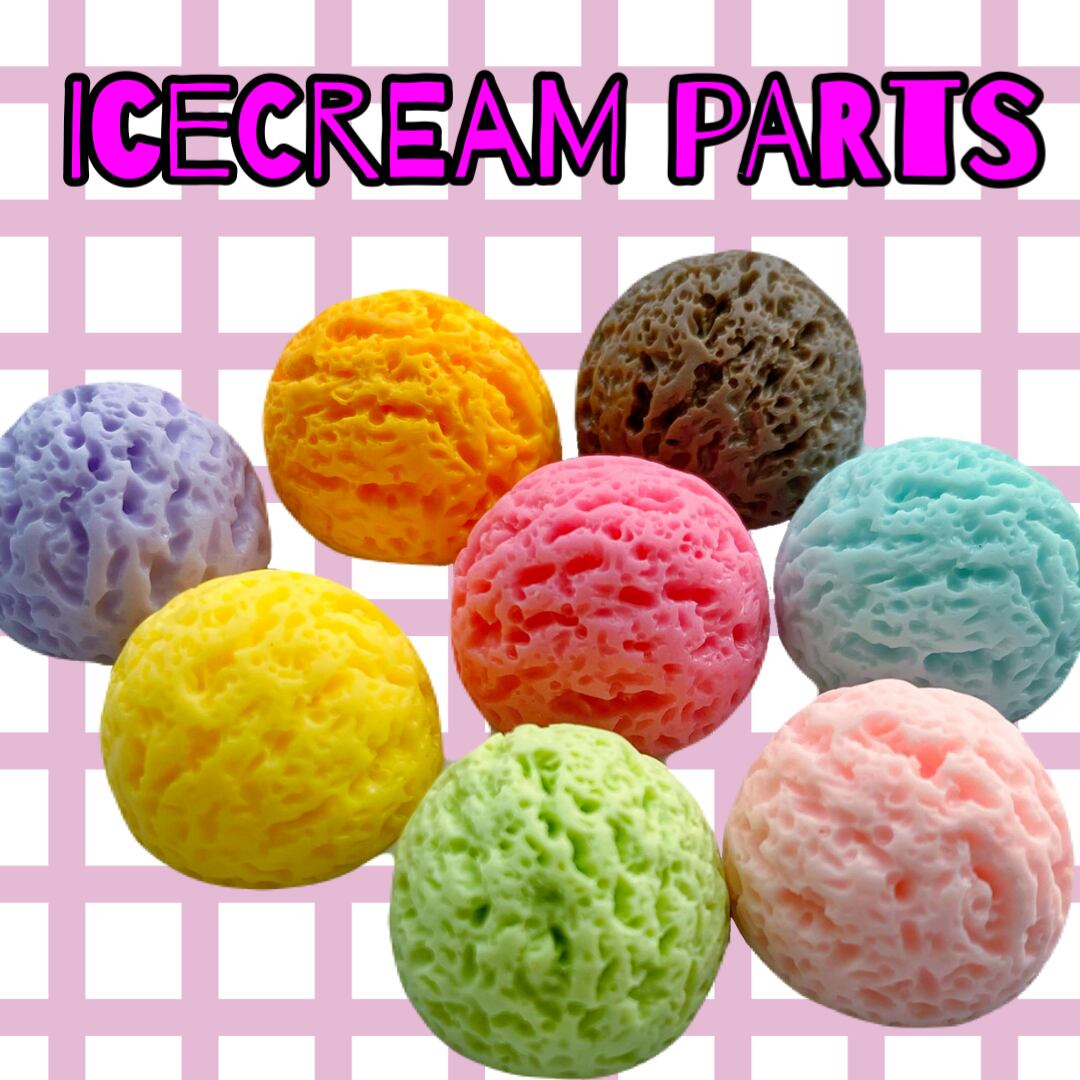 ノーマル アイスクリーム パーツ 5個