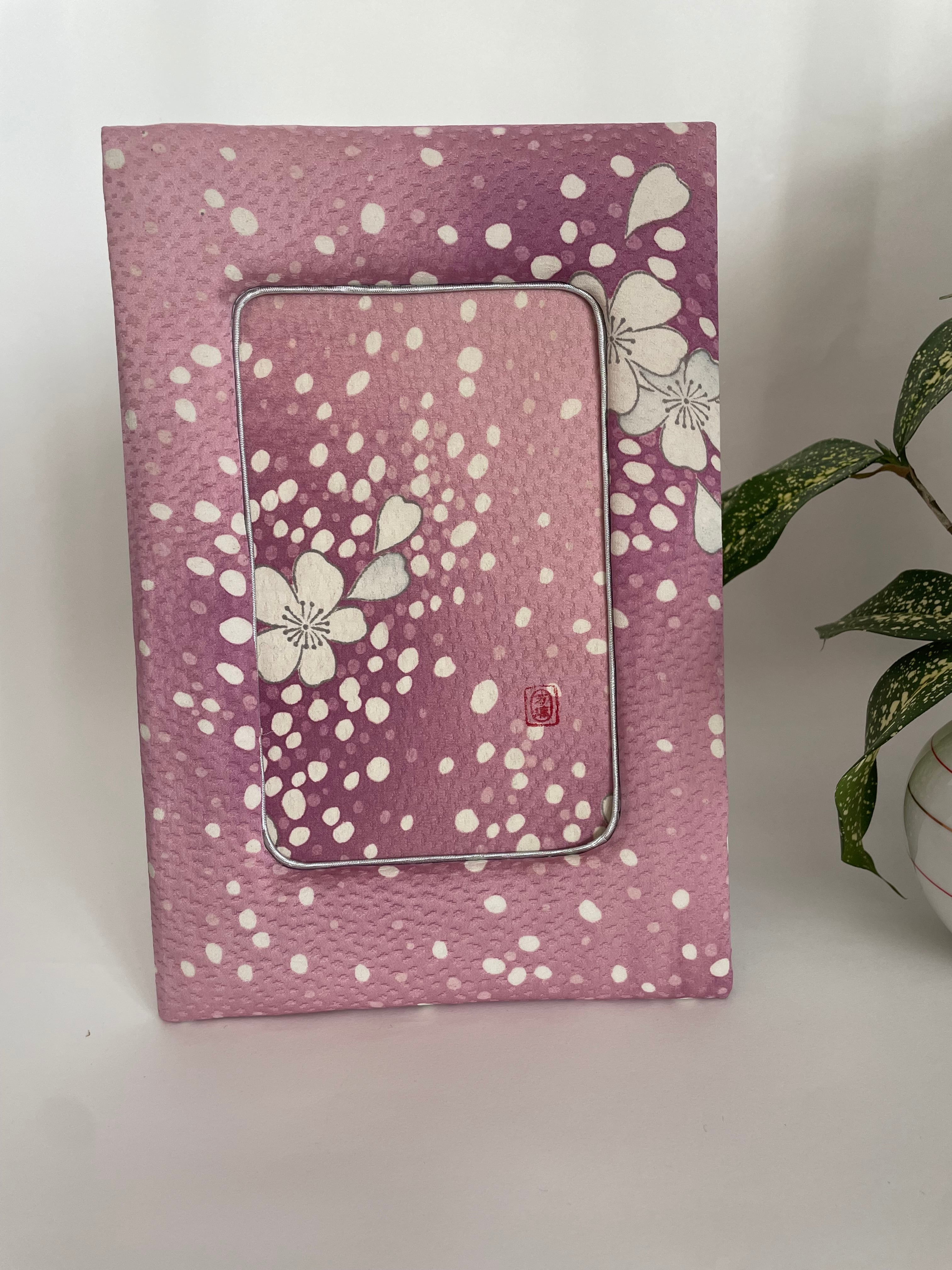 Mari Photo Frames