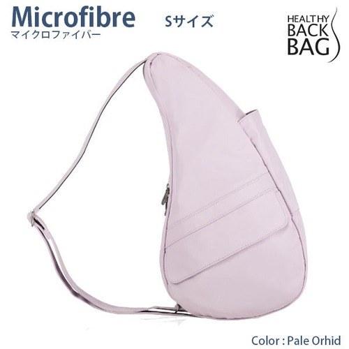 HEALTHY BACK BAG Microfibre S Pale Orchid ヘルシーバックバッグ マイクロファイバー Sサイズ ペールオーキット
