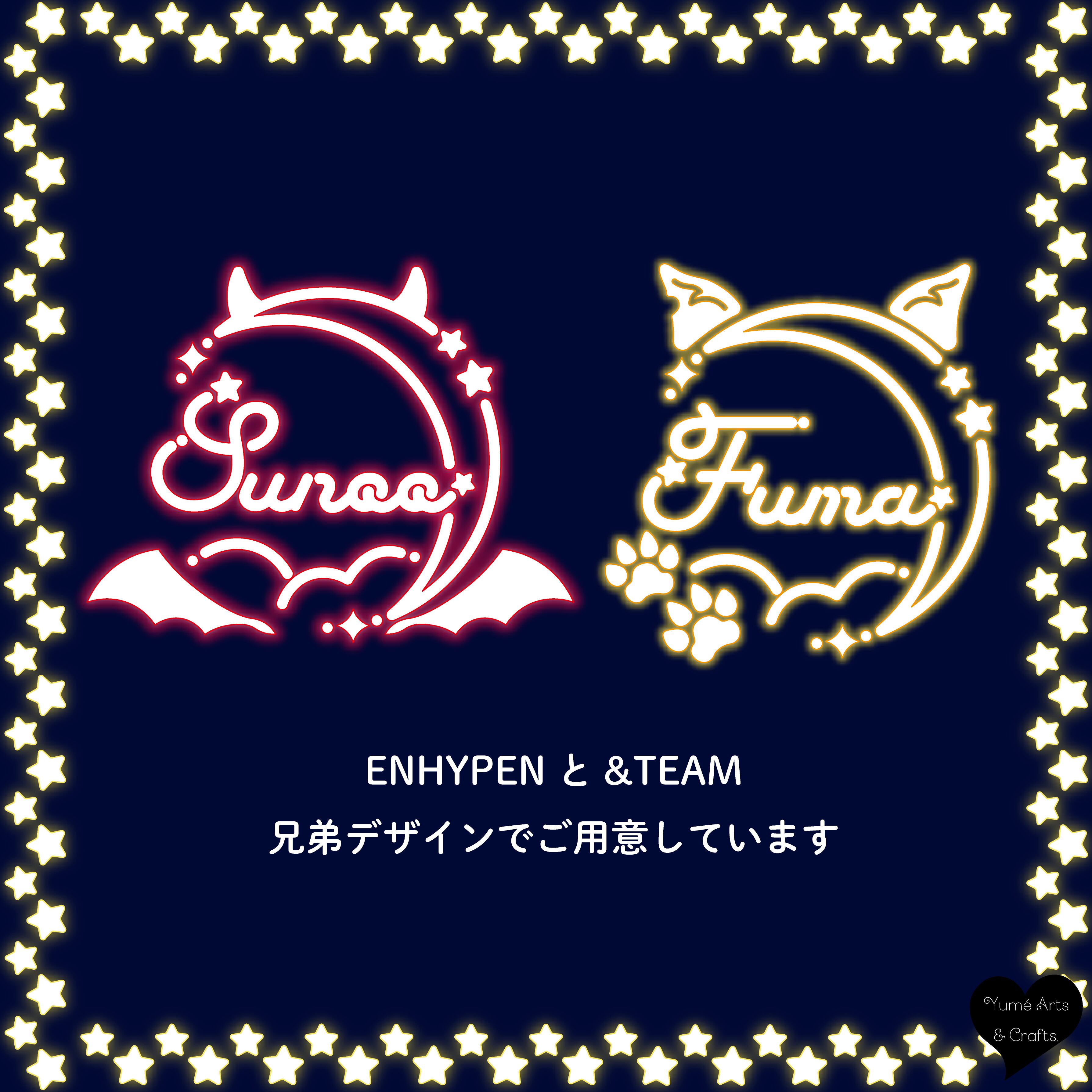 &TEAM ペンライト　YUMA ミニピケット　トレカ　コースター　東京限定 &TEAM ペンライト YUMA ミニピケット トレカ コースター 東京限定