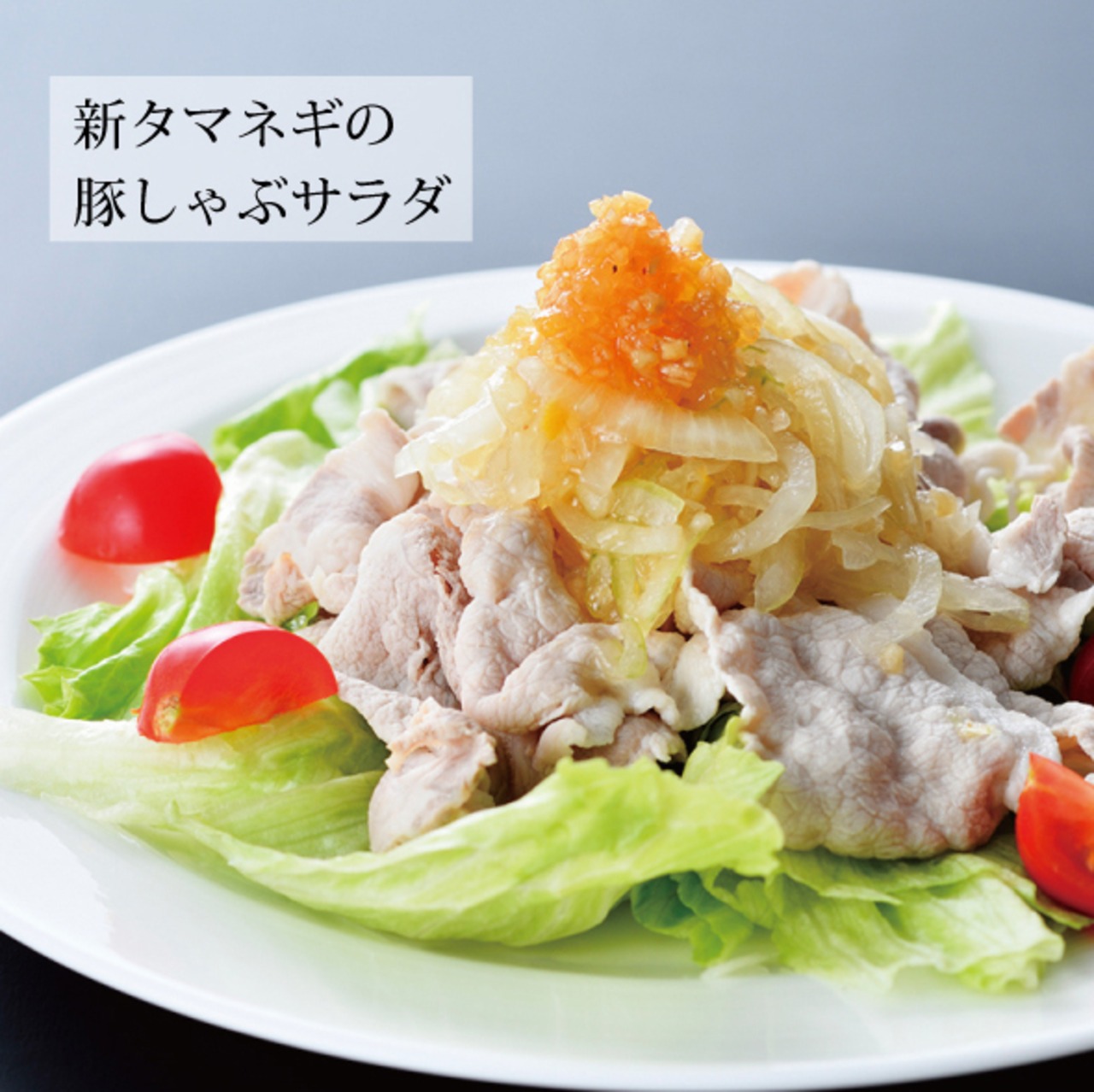 日向夏ドレッシング　ｍｉｌｄ（マイルド）２８０ｍｌ