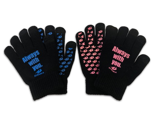 【子ども用】オリジナルカラー手袋（ブルー / ピンク）