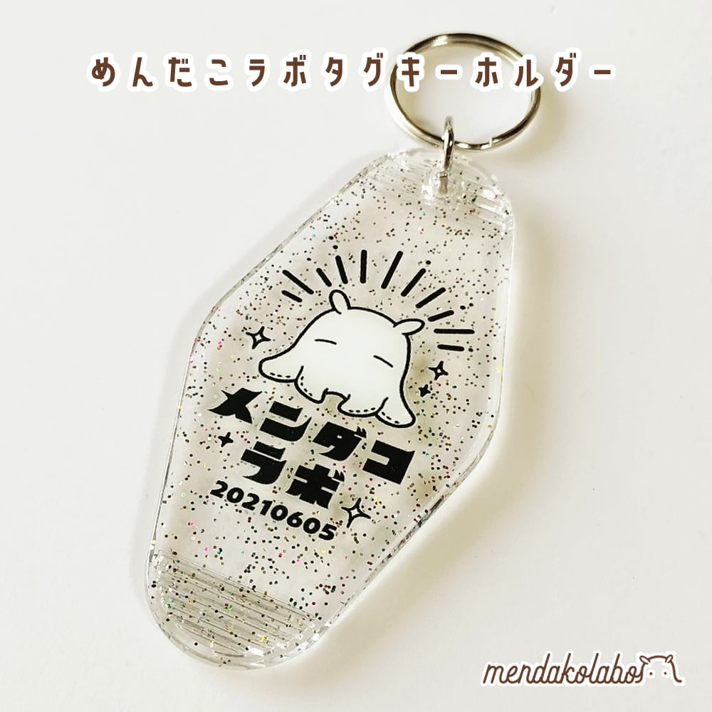 ALL ITEM | めんだこラボのお店