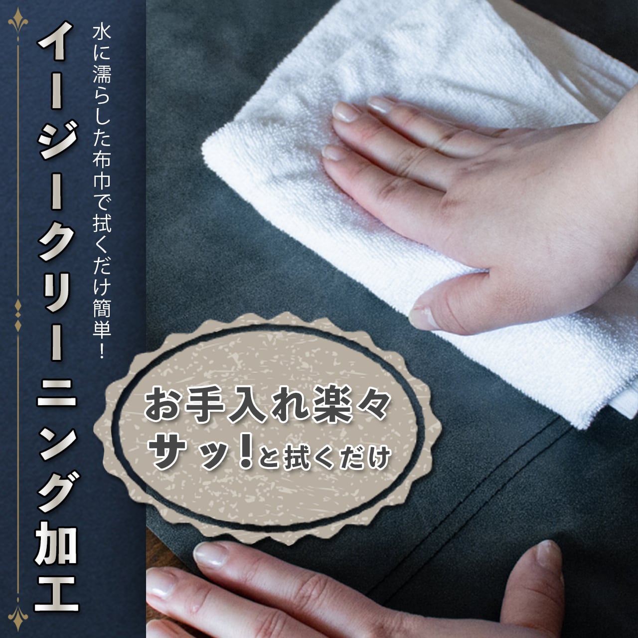 レザー調エプロン（ブラック・ギャルソンタイプ） | PAY ID