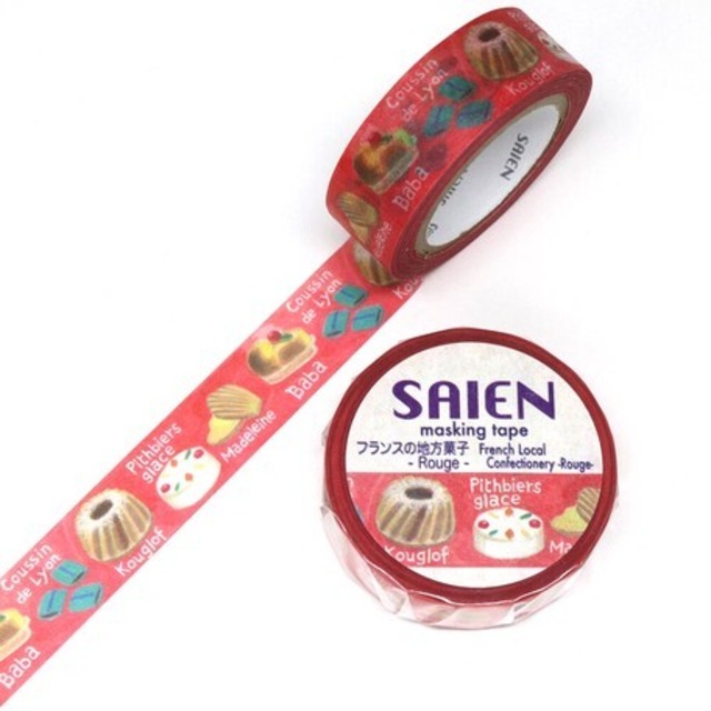 【廃番】SAIEN　フランスの地方菓子　Rouge　15mmマステ　SA01