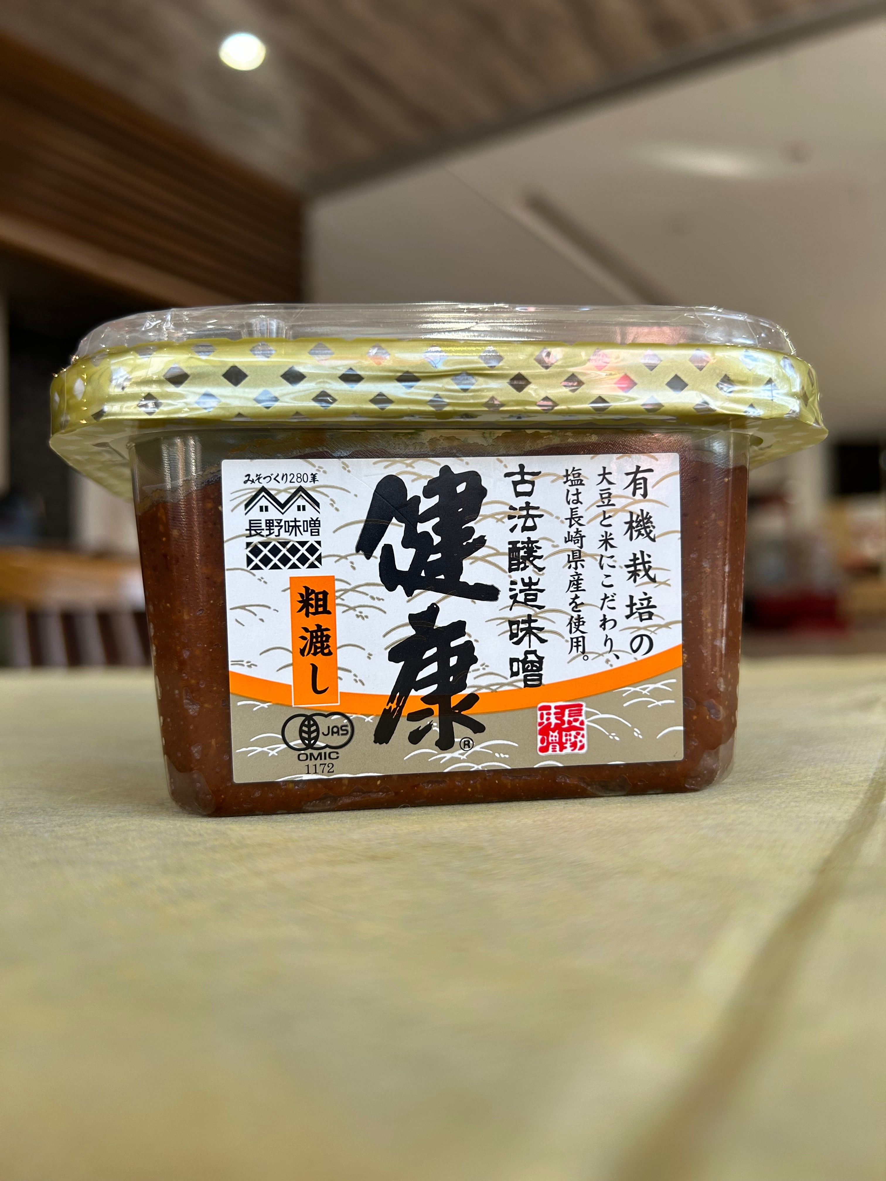 ポジティ部所属 送料分 古法醸造味噌 健康 320g(長野味噌) | 上田市観光会館売店