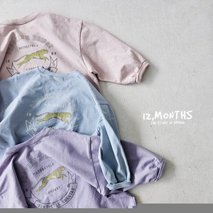 即納 )チーターロンＴ 100〜120cm