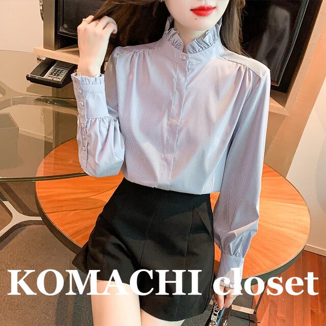 【送料無料】 フリルハイネックシャツ ブラウス シャツ きちんと ストライプ 襟付き フリル 韓国 レディース オルチャン 袖あり 長袖 かわいい 大人可愛い フォーマル きれいめ シンプル カジュアル 大人 上品 おしゃれ お洒落 大人女子 こなれ感 ラブリー キュート 主役級 存在感 抜け感 無地 春 夏 20代 30代 40代 オフィス ビジネス OL 通勤 通学 デート 女子会 お泊まり 休日 イベント リゾート 旅行 着回し 普段使い トレンド インスタ映え ブルー 2XL