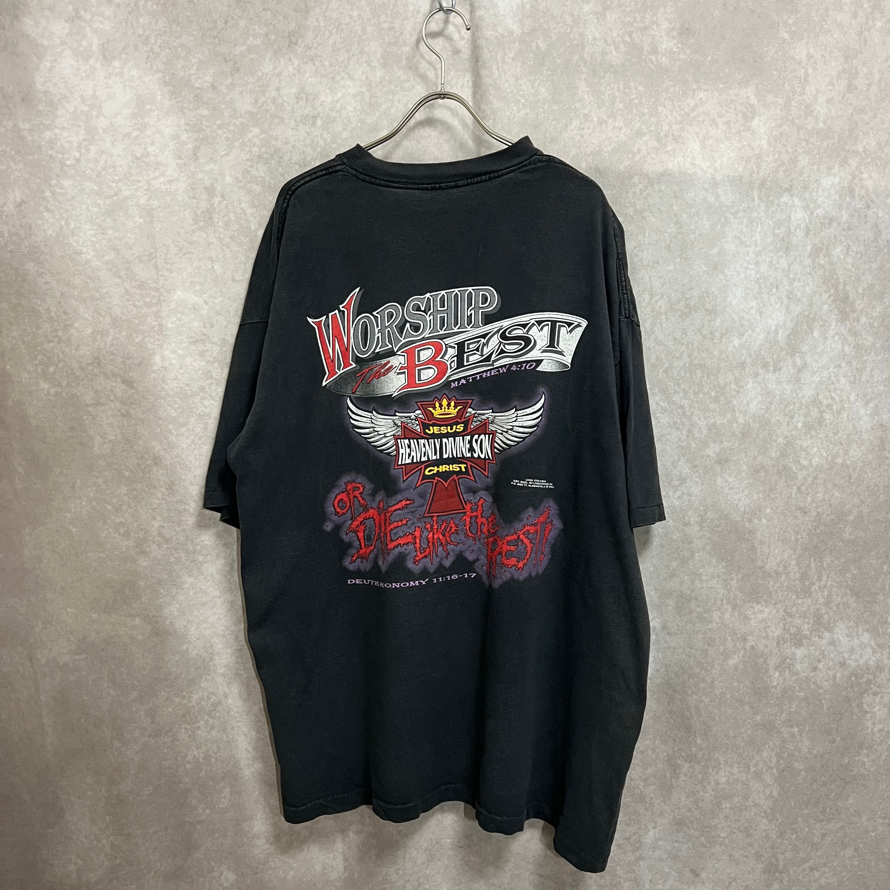 Heavenly Divine Son Jesus christ 1991年古着