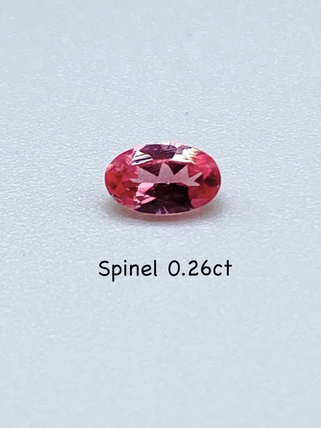 スピネル 0.26ct ルース