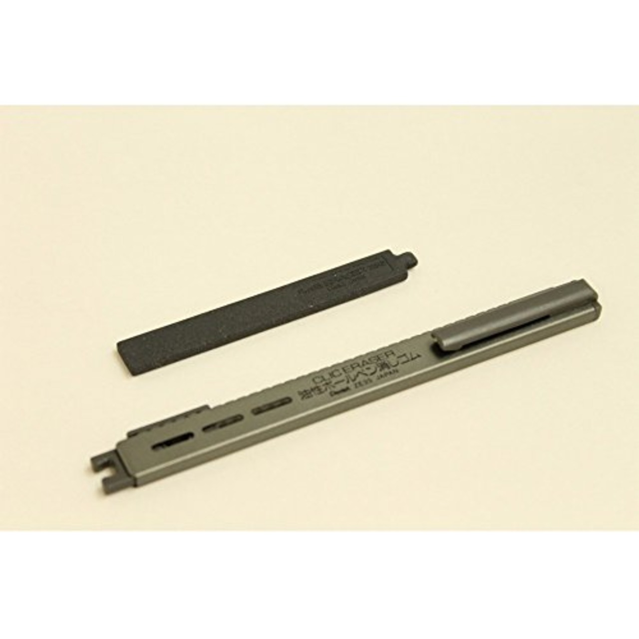 ぺんてる ホルダー消しゴム クリックイレーザー<油性ボールペン消しゴム> XZE33-N