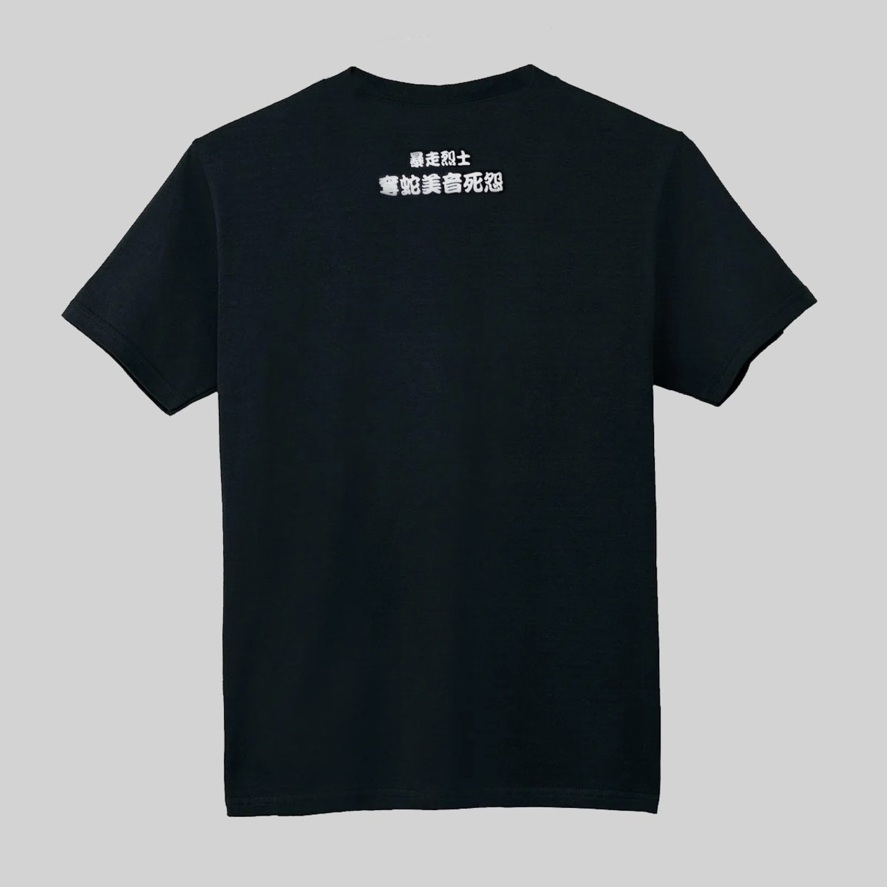 暴走烈士 CBX400F フロントプリントTシャツ【TIKTOK】