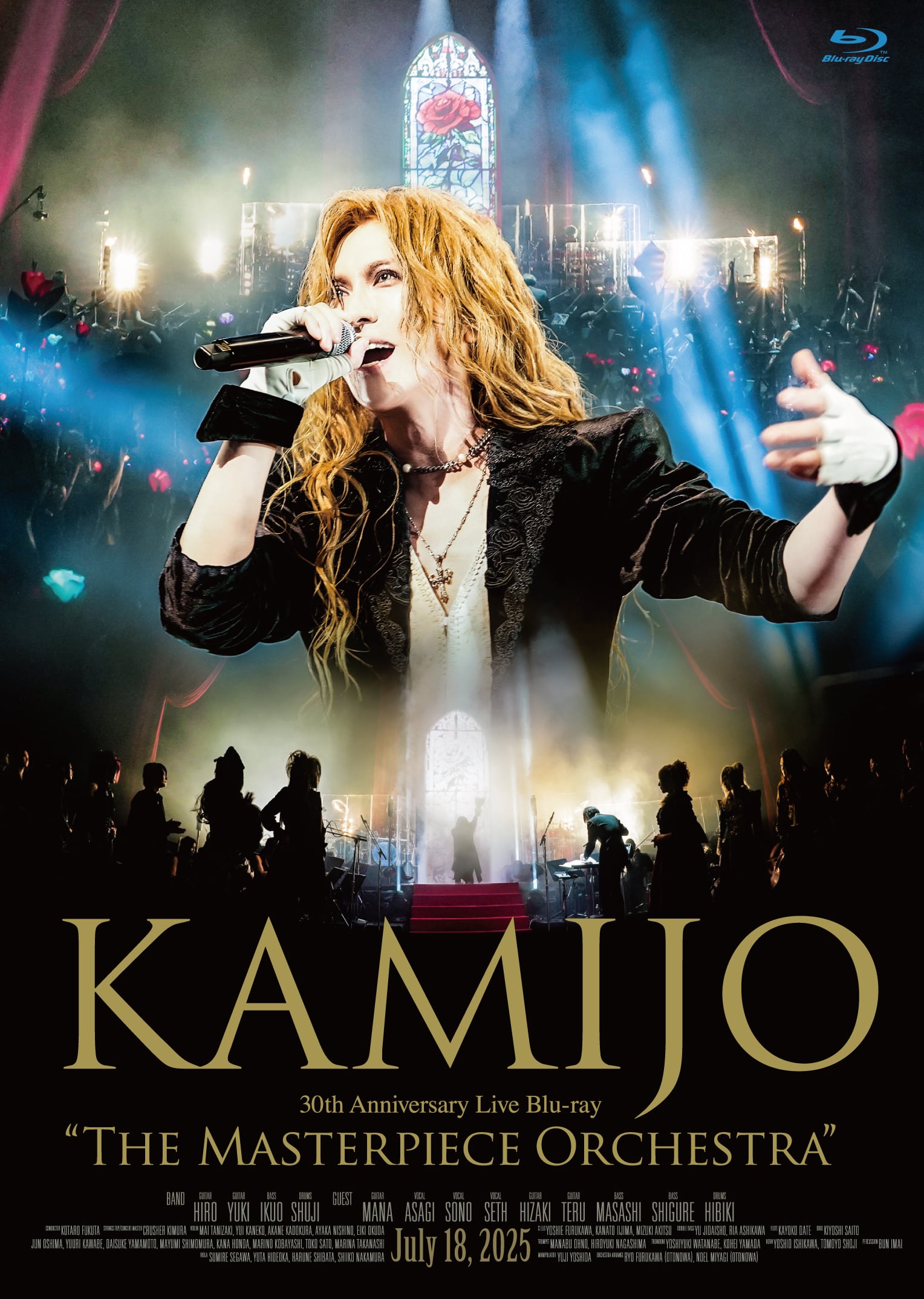 邦楽 KAMIJO VIOLET DAWN & MASTERPIECE 2024.07.31 KAMIJO / VIOLET DAWN【初回限定盤】 | littleHEARTS.
