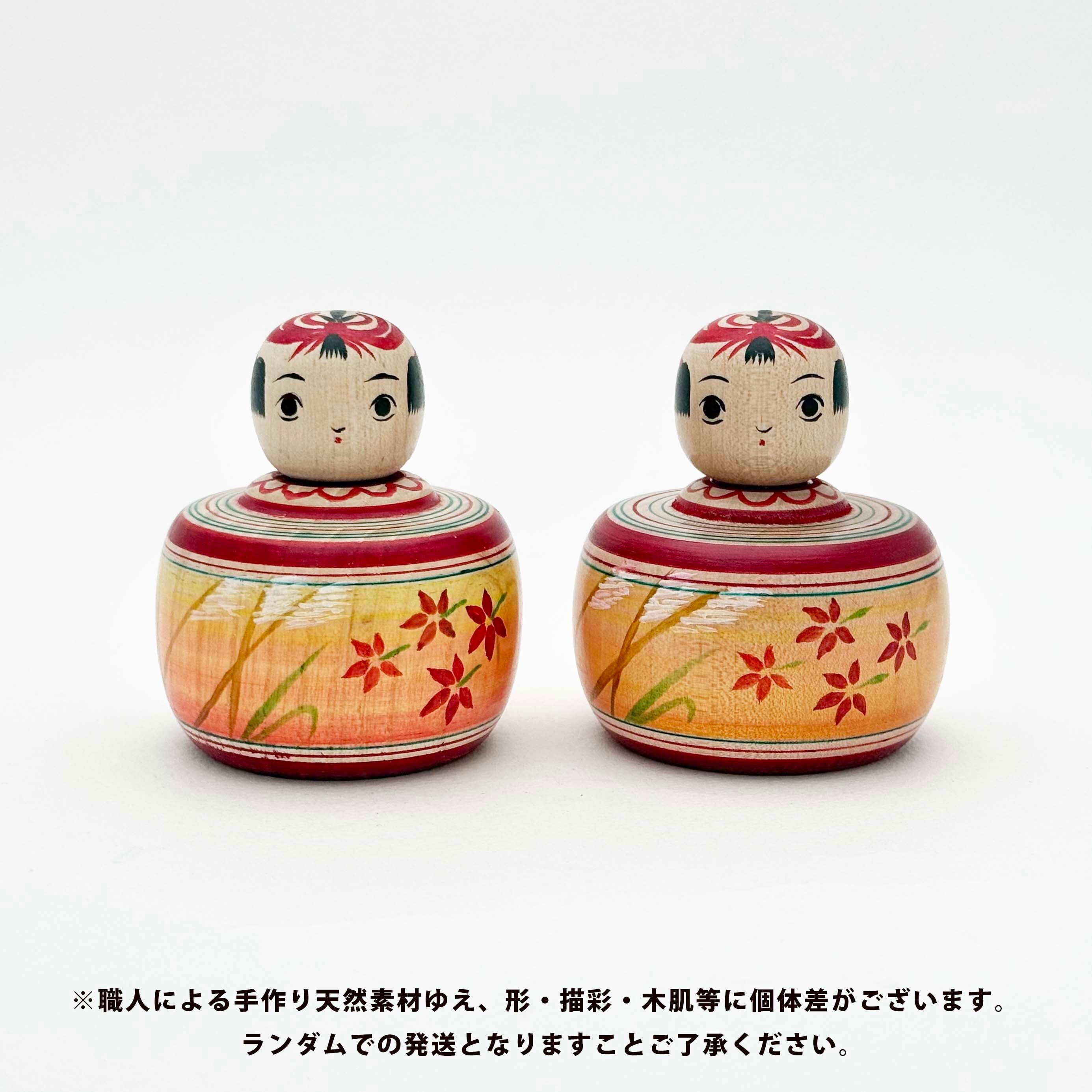 独立系(蔵王系)/ 津田隆工人(えじこススキ)