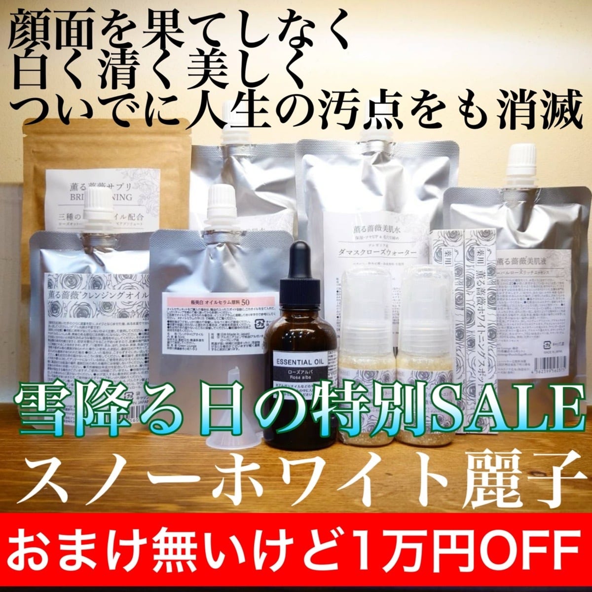 GreenLounge（グリーンラウンジ）鎌倉