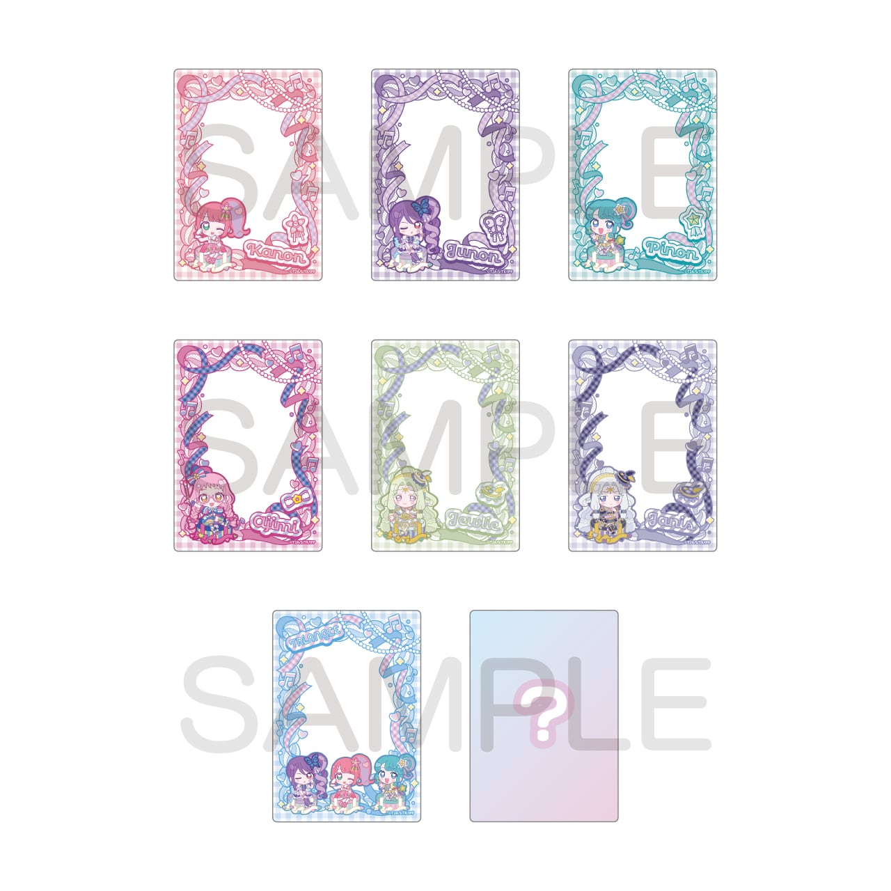 プリパラ きゃらっぴんトレーディングカードケース vol.4 BOX