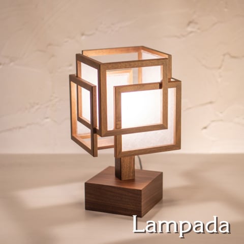 【美品】新洋電気 Lampada らんぱだ 旬 shun ペンダントライト 旬」「旬ミニ」 | 照明＆エシカルライフスタイル Lampada／らん