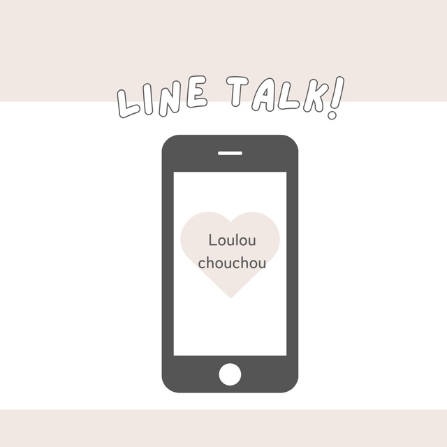 Loulouchouchou　江室リカ・LINEトーク1DAY