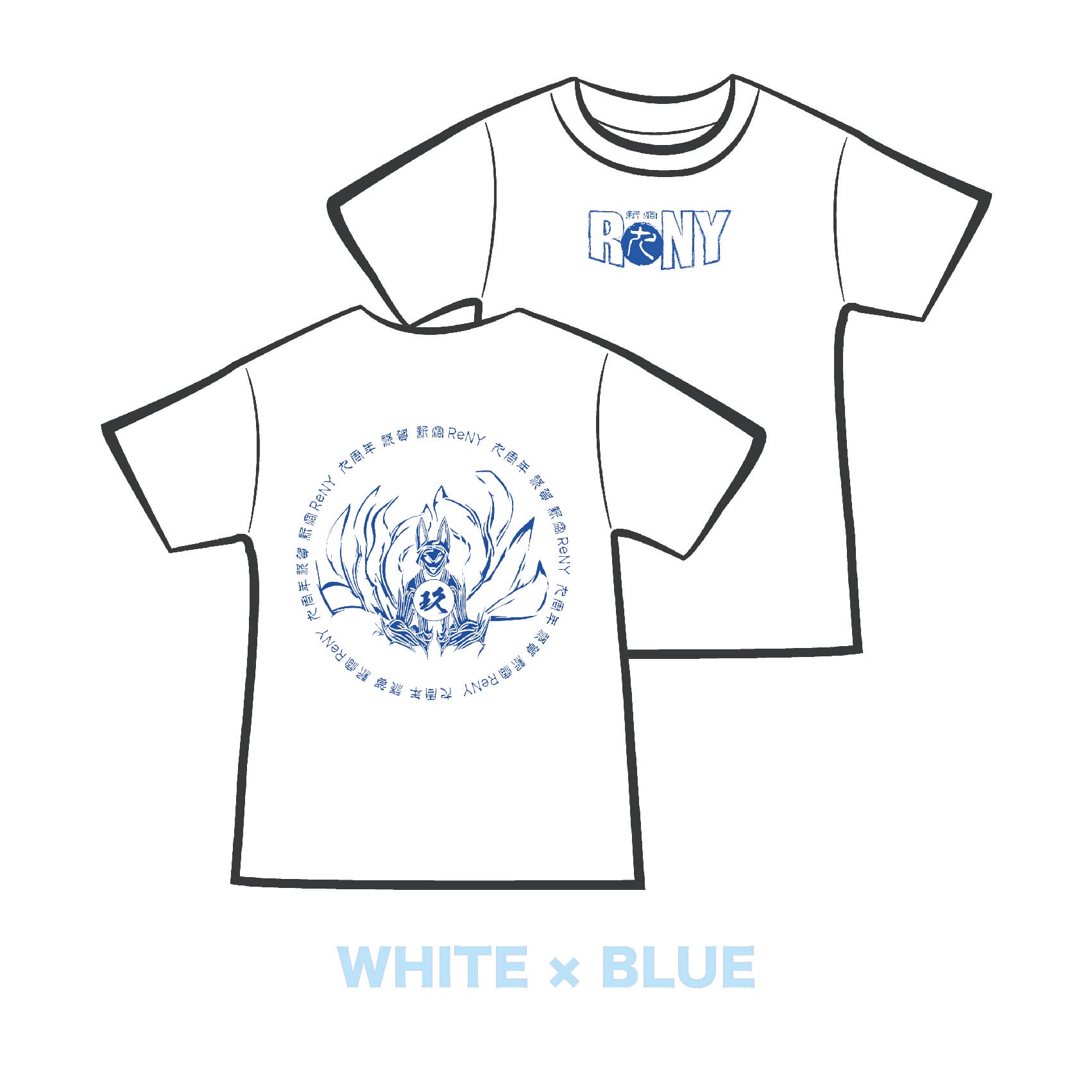 新宿ReNY 9周年記念Tシャツ | RUIDO STORE