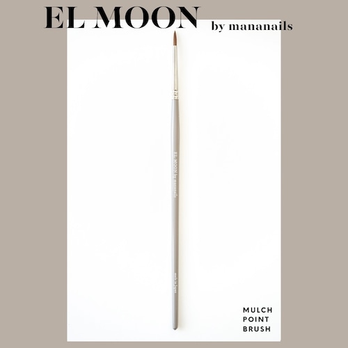 EL MOON マルチポイントブラシ