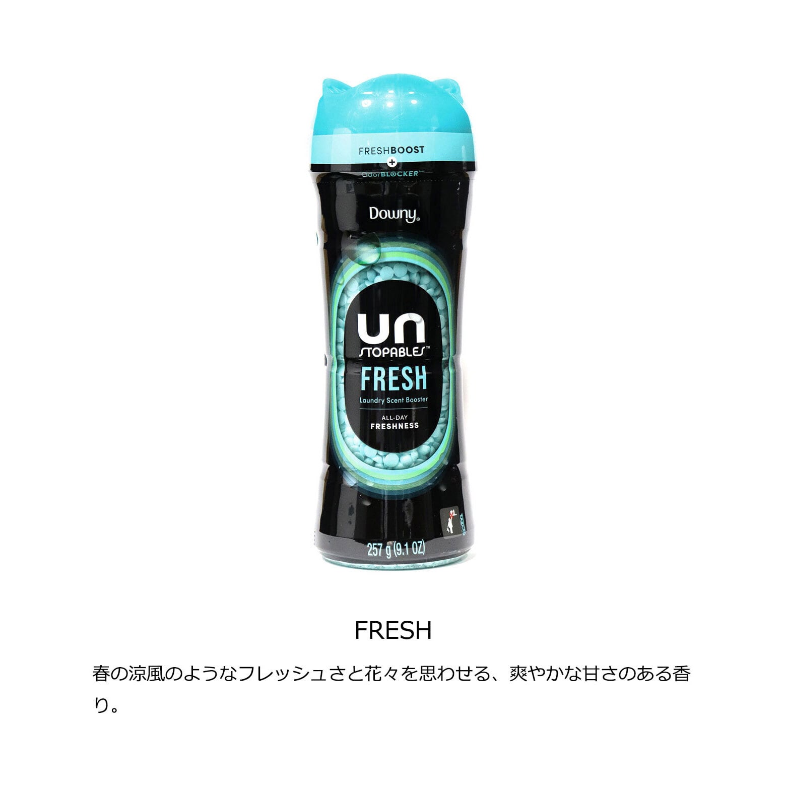 4/13(月) 在庫補充 / Downy (ダウニー) Unstopables Lush / Fresh In