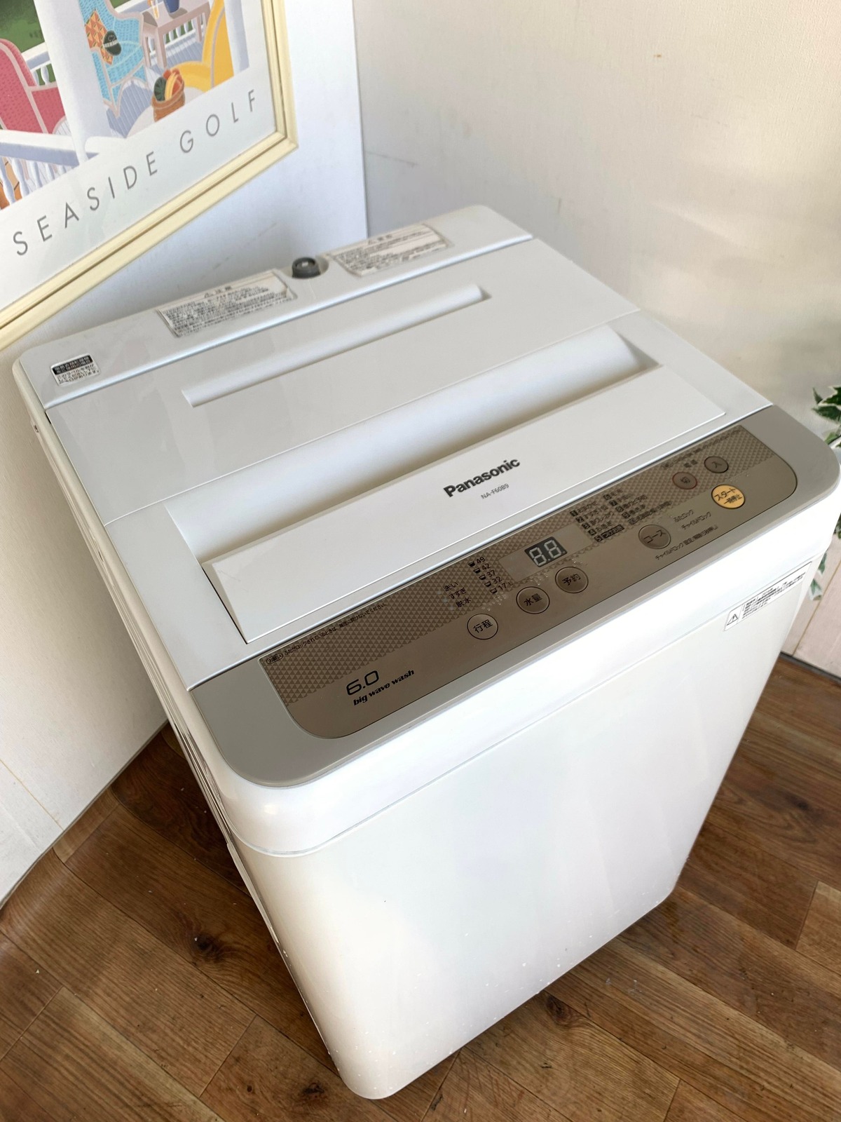 2016年製 6.0kg Panasonic 洗濯機 | 【オンラインショップ】ハラダ 