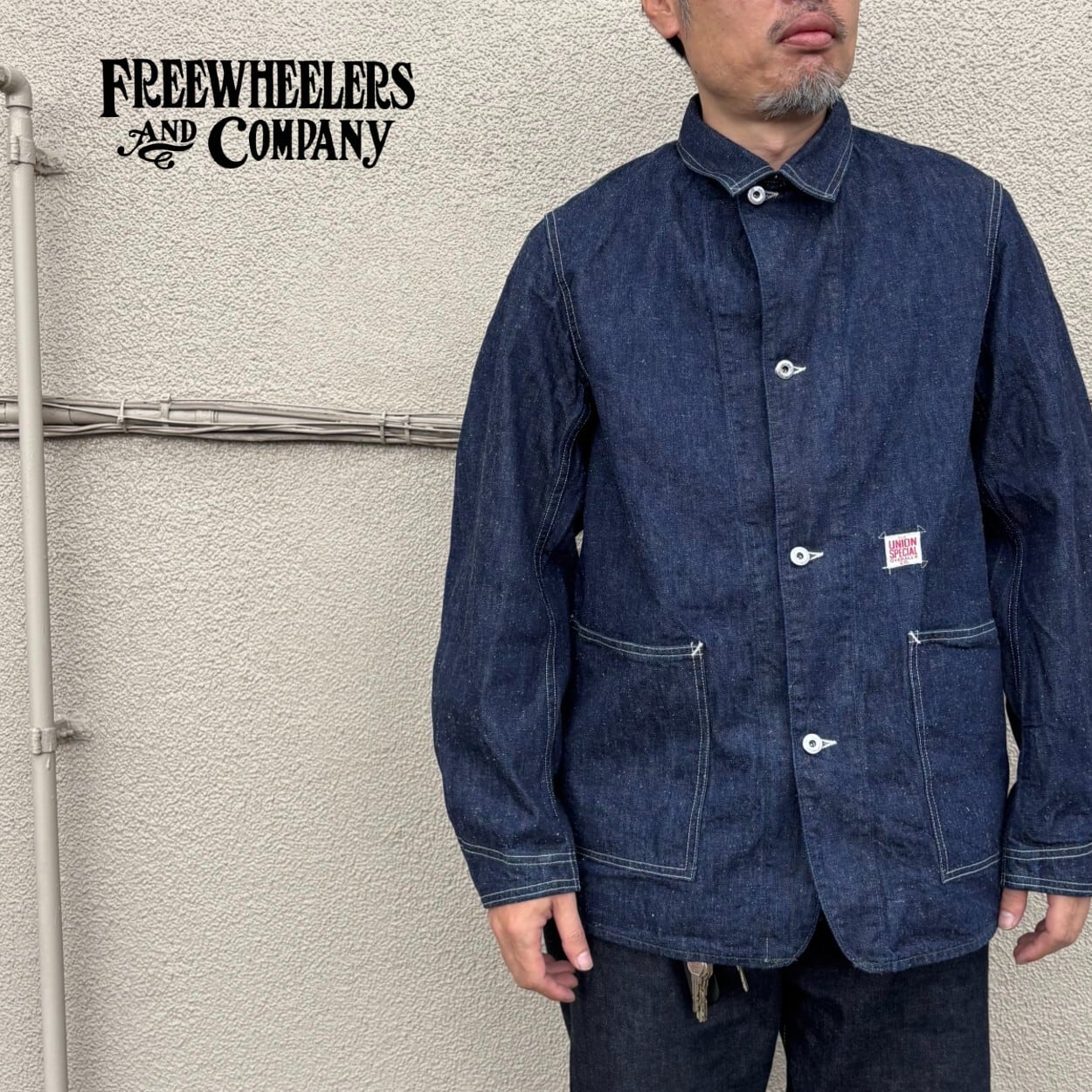 FREEWHEELERS | MONKEY WRENCH