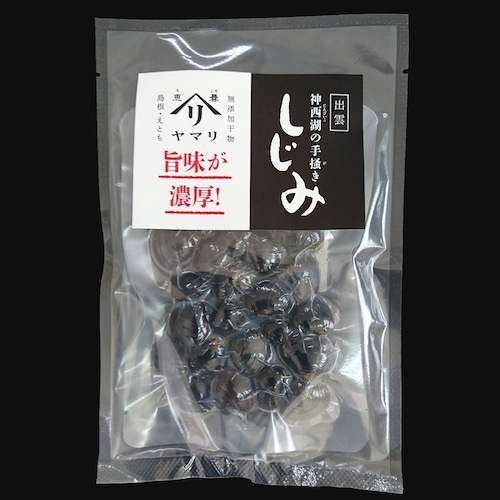 しじみ（宍道湖産）100g