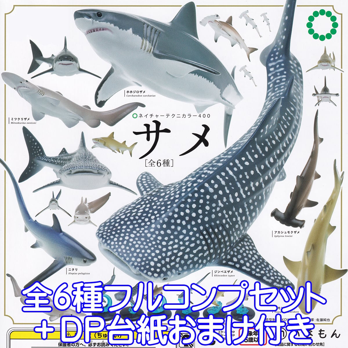 ネイチャーテクニカラー サバンナ 印象深かっ 2種 グラント ネイチャーテクニカラー サバンナ 印象深かっ 2種 グラント