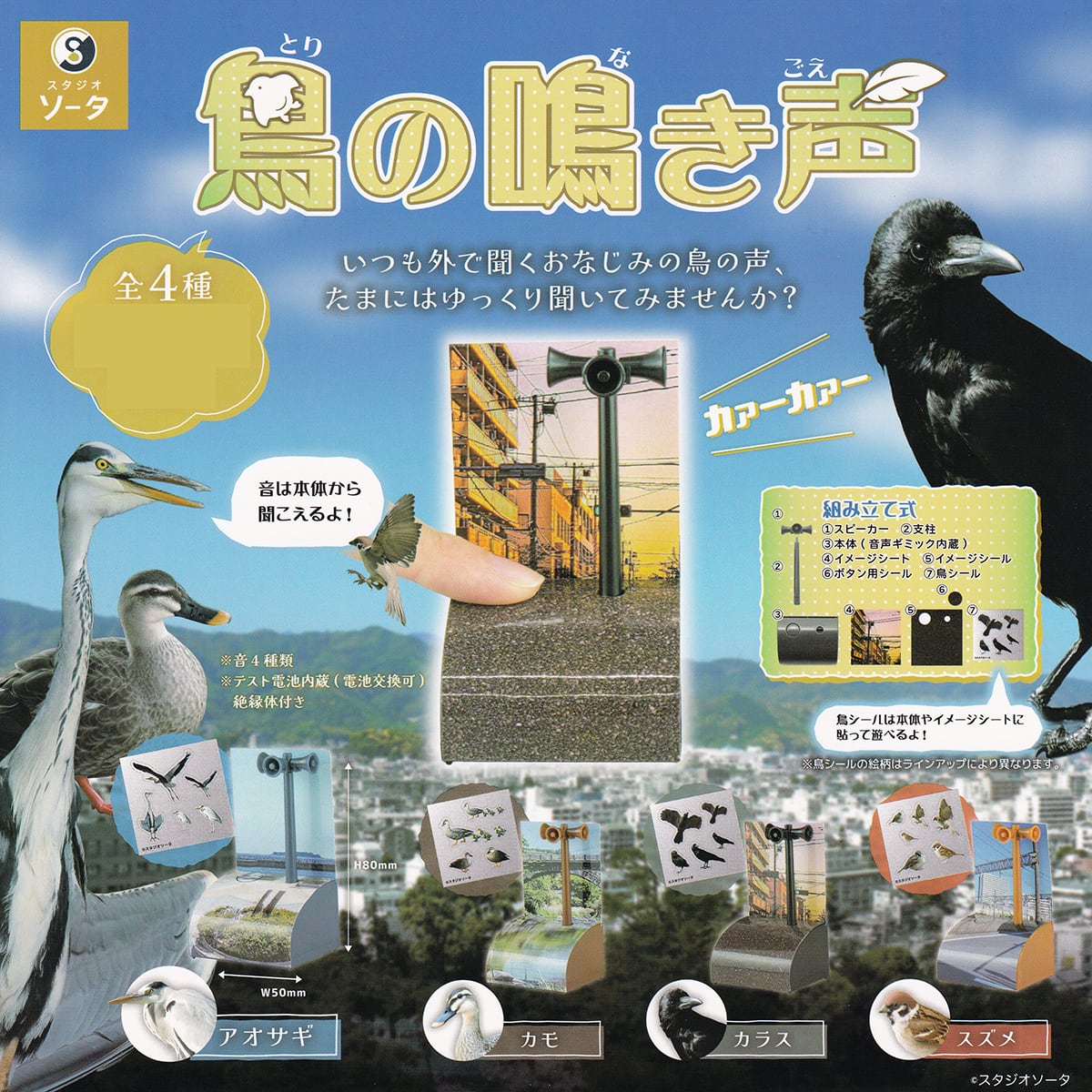 1f5abc2175f6d13655fa214baeccc5