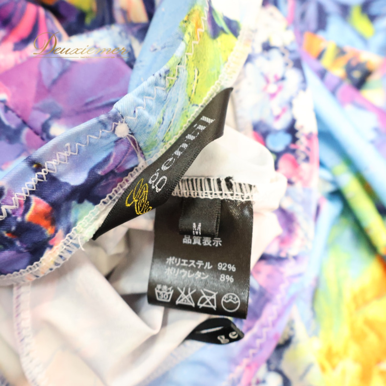 社交ダンス 衣装 gentil ジャンティ スカート レッスンウェア ブルー系 花柄 総柄 カラフル ポップ 練習 レッスン 伸縮 ストレッチ 青 紫 緑 黄 白 華やか ダンス衣装 パーティー 可愛い パープル系 ピンク系 グリーン系 イエロー系 ホワイト系