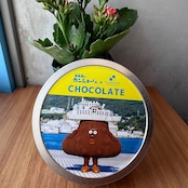 丸缶チョコレート 軍艦島のガンショーくんパッケージ 《きな粉味》